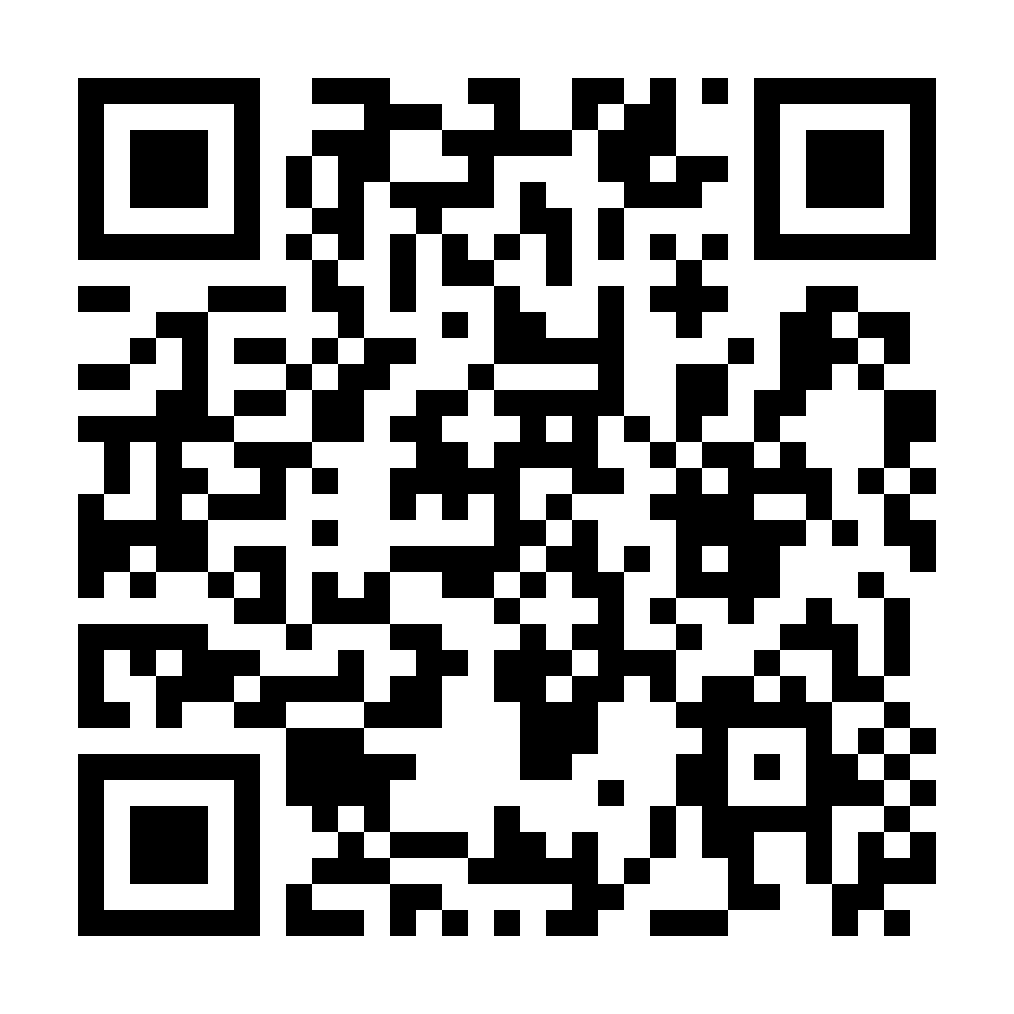 QR